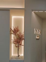 -萱娅美颜美体中心