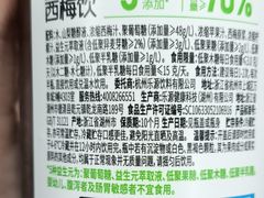 -神农美特好生鲜超市(丽华苑店)