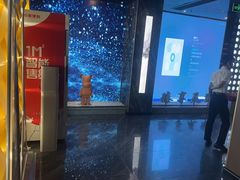 -臻享足道·HIFI影院足疗·泡浴SPA(成华店)