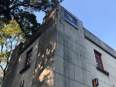-中山纪念堂