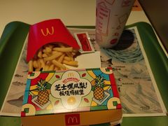 -麦当劳(番禺易发商业街店)
