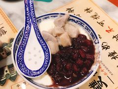 -双喜老铺(人民广场店)