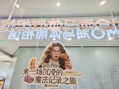 -海马体照相馆(成都来福士广场店)