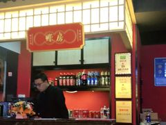 -拙味兄弟龙虾·江湖菜(和畅堂店)