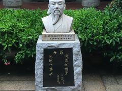 -晋江五店市传统文化旅游区