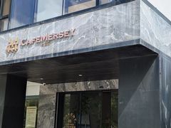 -Cafe Mersey默西咖啡(平江店)