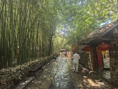 -竹泉村旅游度假区
