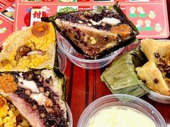 -鼎香皇高佬苏裹蒸粽