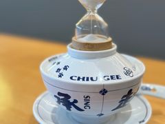 -赵记传承·中式甜品(中山石岐大信店)