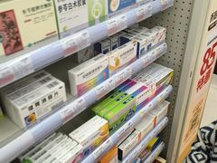 -粤海大药房(粤海广场店)