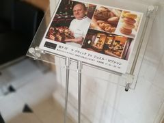 -LA TABLE de Joël Robuchon Restaurant
