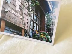 -威廉的太妃糖酒店(杭州西湖青芝坞店)