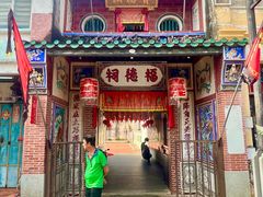 -槟城街头艺术街区