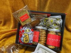 -面包与我Bread Or Me(长城汇店)