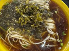 -包顺兴面馆(长乐路店)