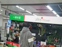 -白石桥南(地铁站)