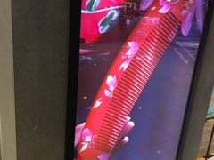 -远洋未来广场(育慧北路店)