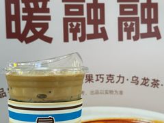 -JPG coffee(广州体育西店)