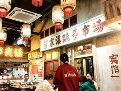 -旧街市鲜货老火锅(大光路店)