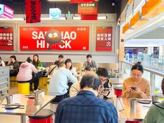 -蓉三少冒烤鸭·四川小吃集(北京首店)