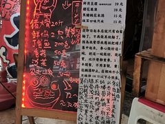 -老龙亭拉面店