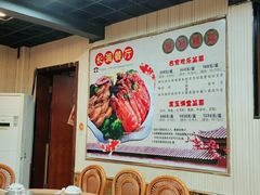 -长润·濑尿烧鹅