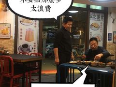 -左记港食(融科天城店)