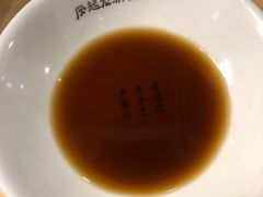 -凤起龙游老面包子(凯德晶品店)