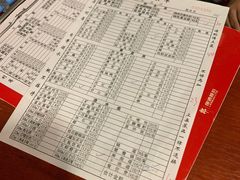 -邓莽子老火锅(鲁祖庙店)