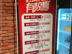 -洞庭鱼香(万科店)