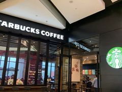 门面-星巴克臻选(武汉经开永旺梦乐城店)