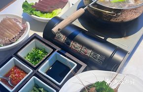 Winter Health Lamb Pot