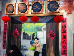 -马路边边火锅串串(观前街店)