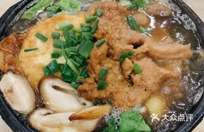 Braised Pork Cutlet with Vermicelli in Clay Pot