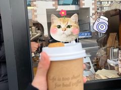 -Cafe del Volcan(永康路店)