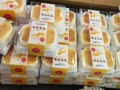-味多美(上南路店)