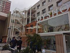 -RAC BAR(安福路店)