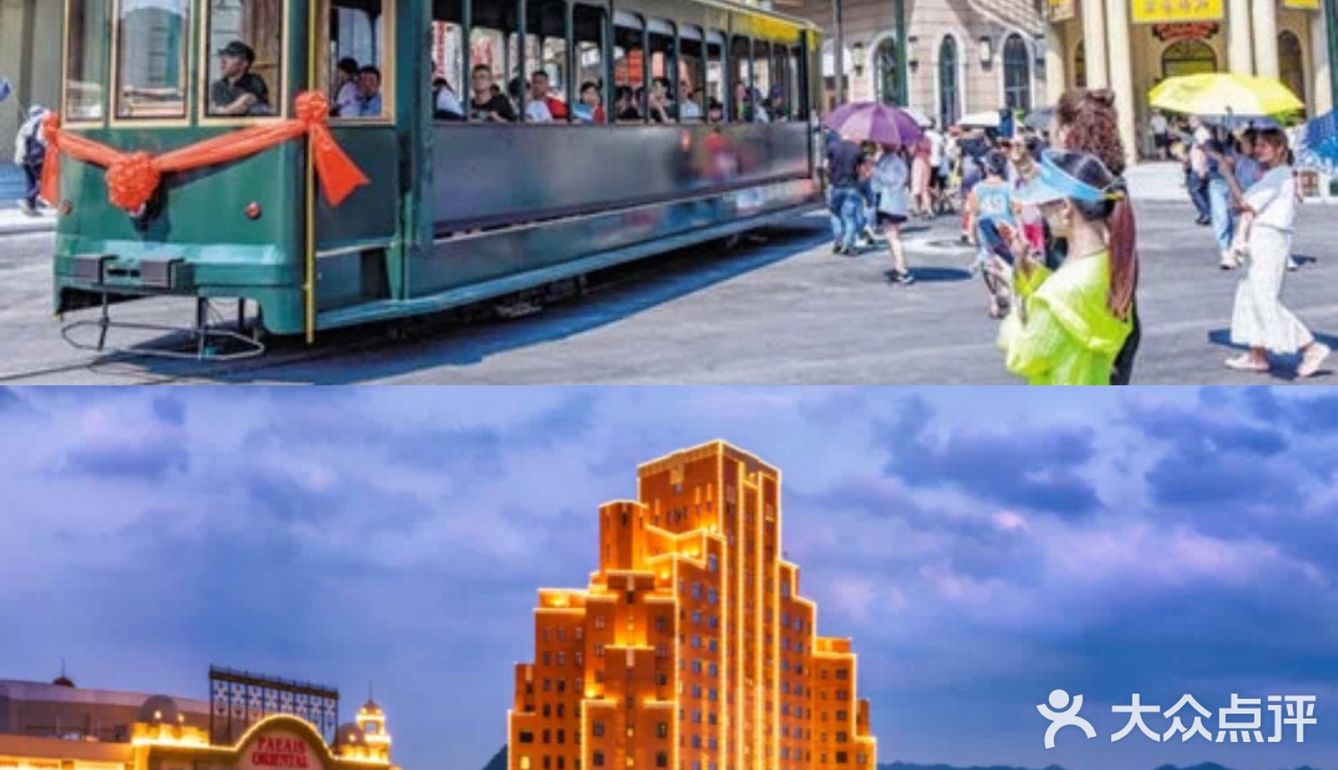 奥特曼，重磅助阵