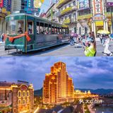 奥特曼，重磅助阵