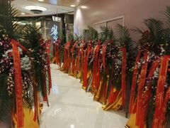 -粤麓轩餐厅(中信泰富广场店)