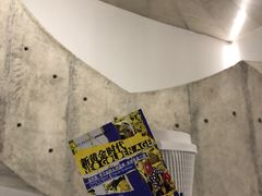 -艺仓美术馆
