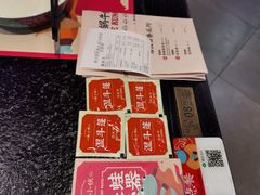-蛙小侠(长安万科店)