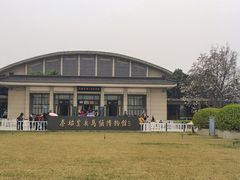 -秦始皇帝陵博物院(兵马俑)