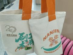 -南京大牌档(崇文门国瑞店)
