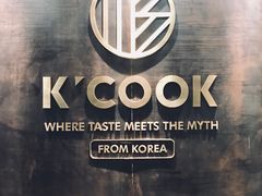 门面-KCOOKING概念韩餐(世茂52+店)
