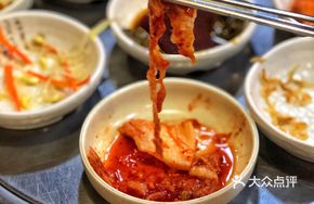 Kimchi Noodle Soup