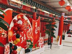 -芦月轩羊蝎子(太平桥店)