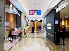 -红星美凯龙(北京北四环店)