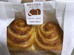 -好利来(梅江永旺店)