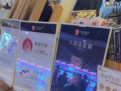 -霸王茶姬(常熟印象城店)